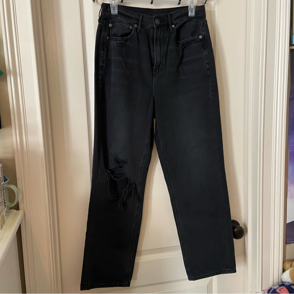 NWOT AE Ripped Highest Waist ‘90s Boyfriend Jeans